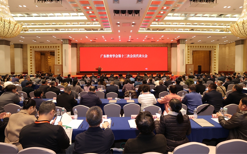 1774269847352557.jpg 3.大会现场_副本.jpg