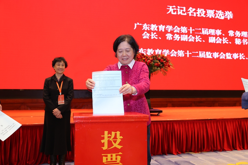 1774270164419782.jpg 9.无记名投票现场.jpg