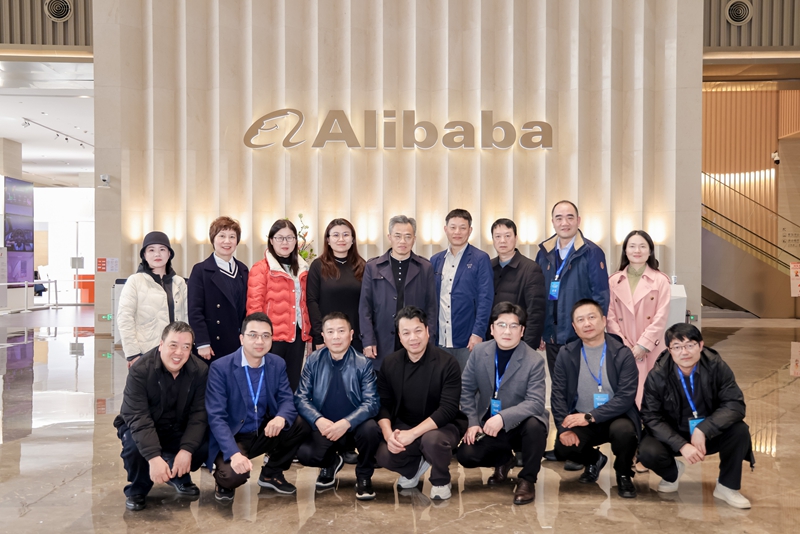 阿里巴巴.jpg