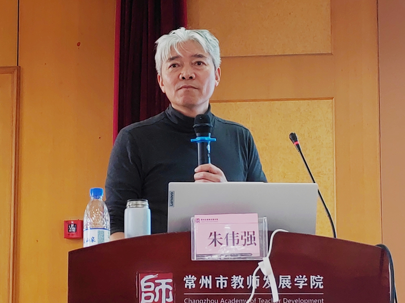 5.朱伟强.jpg