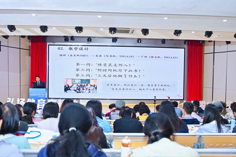 吴勇书记说播课2_800.jpg
