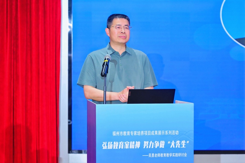 骆志凰书记讲话_800.jpg