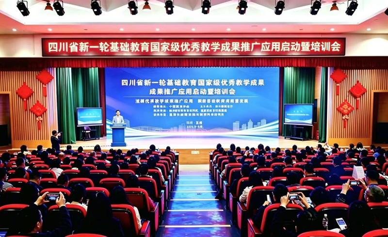 图片 1_800.png