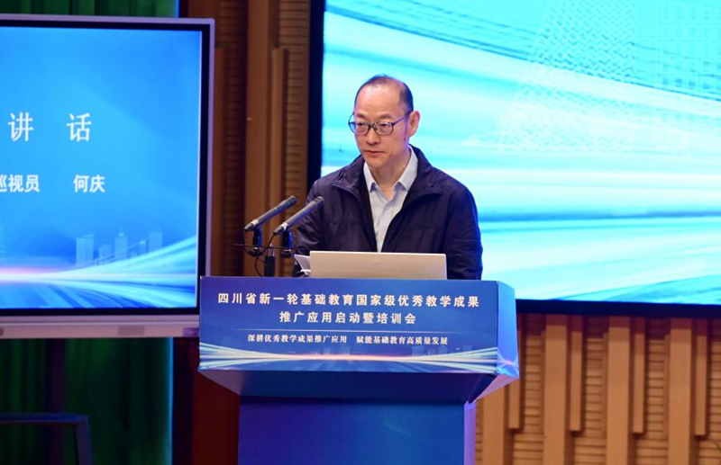 图片 3_800.png