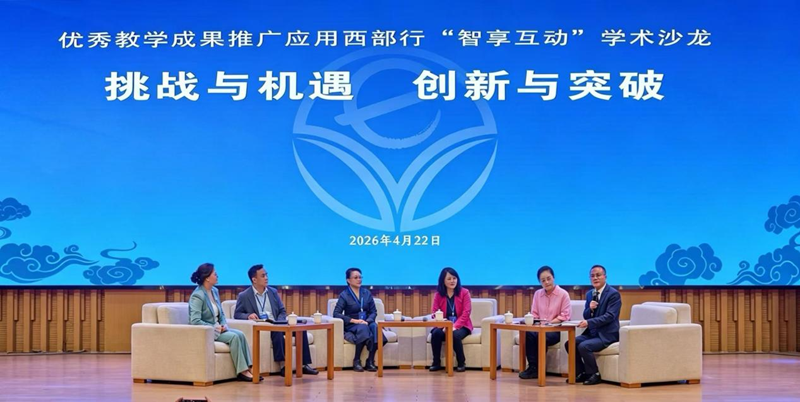 图片 4_800.png