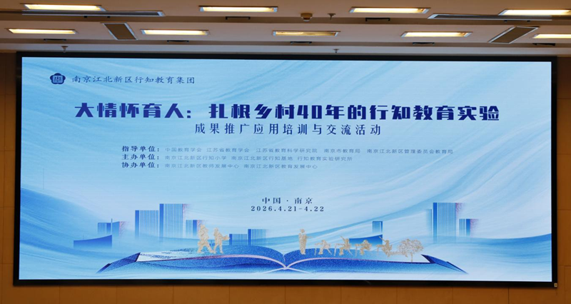 图片 5_800.png