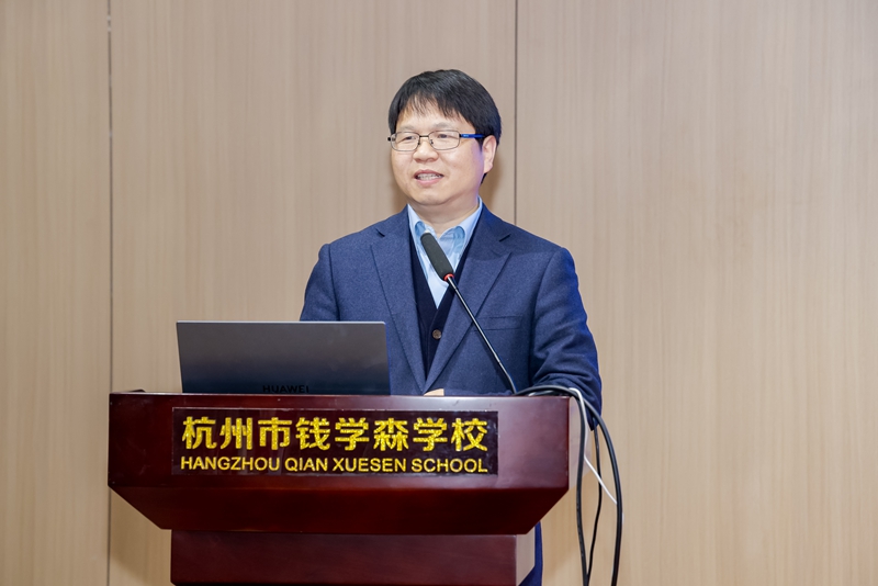唐彩斌 杭州市钱学森学校党委书记.jpg