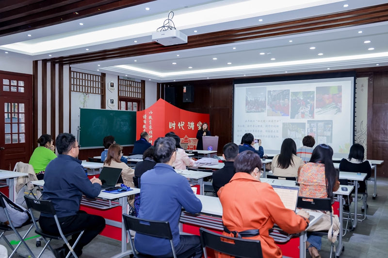 跟岗研修--小学组走进杭州市时代小学.jpg