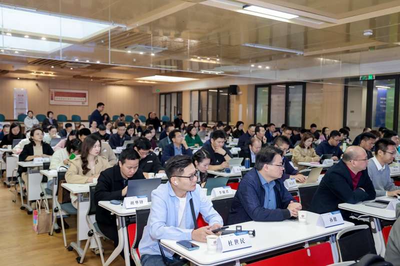 校长沙龙--AI+科技赋能学校全要素高质量发展（2）.jpg