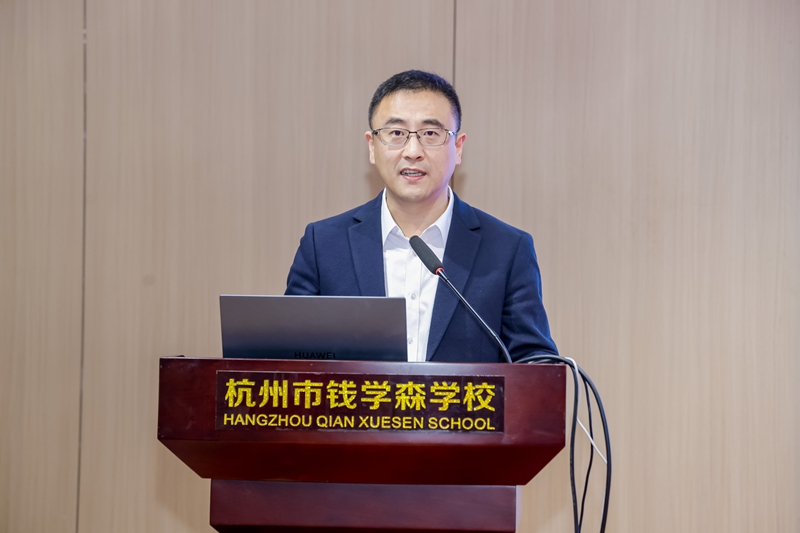 东莞校长代表 马方原.jpg