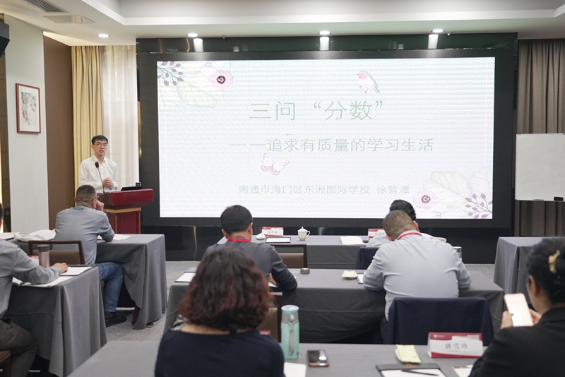 徐智潭_800.jpg