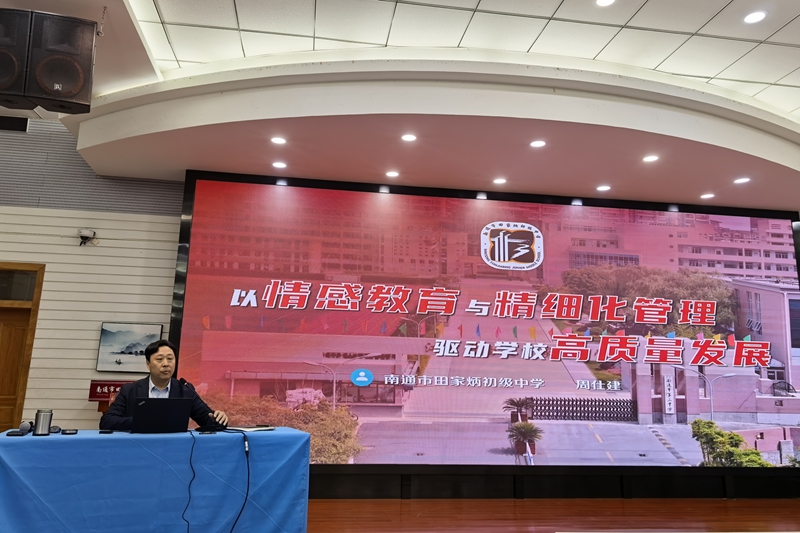 周仕健_800.jpg