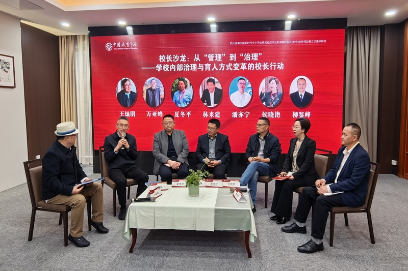 沙龙照片_800.jpg