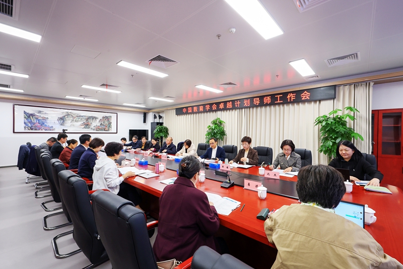 会议现场（1）.jpg