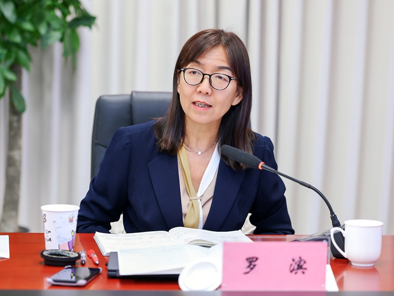 中国教育学会副秘书长   罗滨_副本.jpg