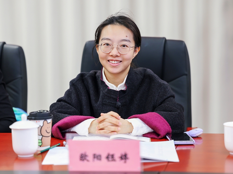 东莞市教育局继教中心主任  欧阳钰婷_副本.jpg