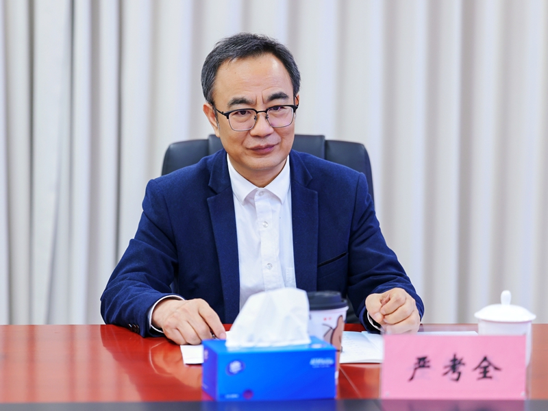 东莞市中小学教师发展中心校长  严考全_副本.jpg