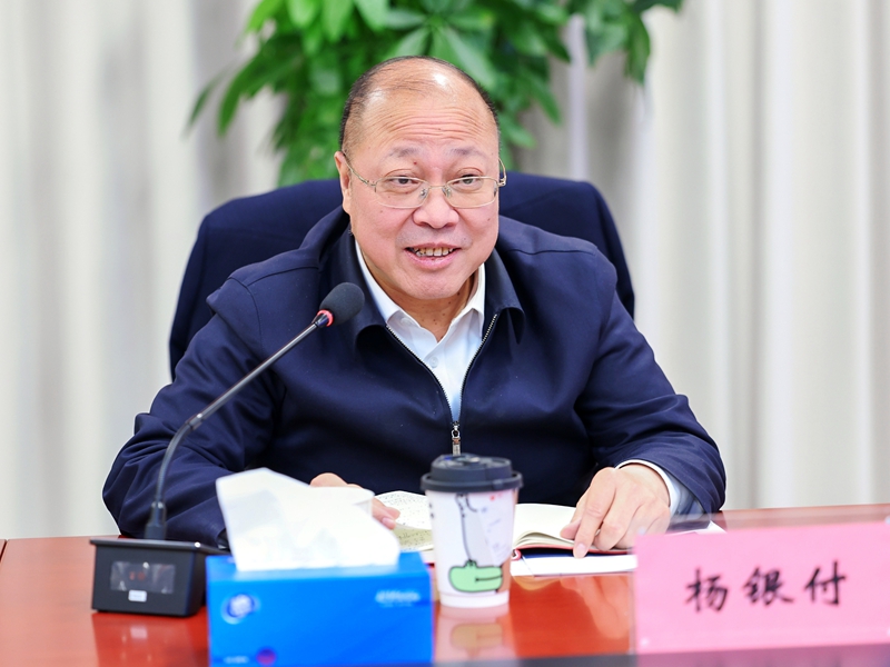 中国教育学会秘书长   杨银付_副本.jpg