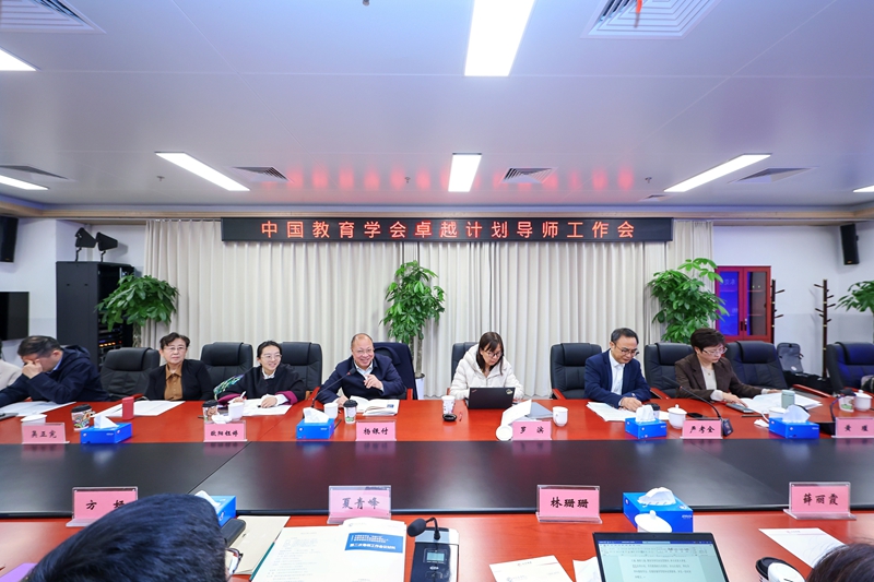 会议现场（2）.jpg