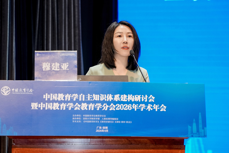 穆建亚主持_副本_800.png