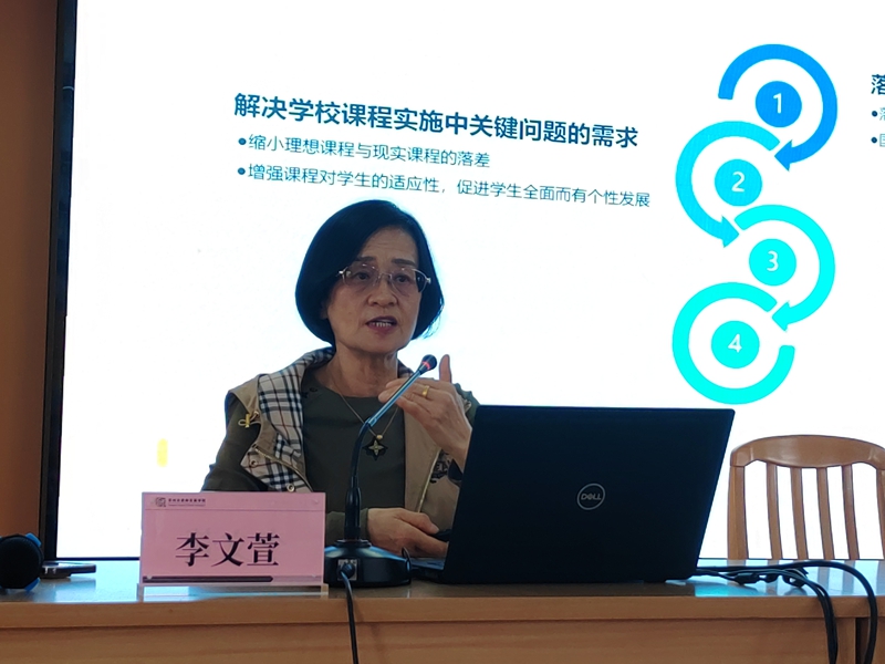 6.李文萱.jpg