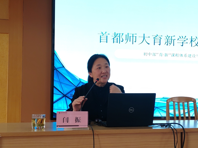 8.闫振.jpg