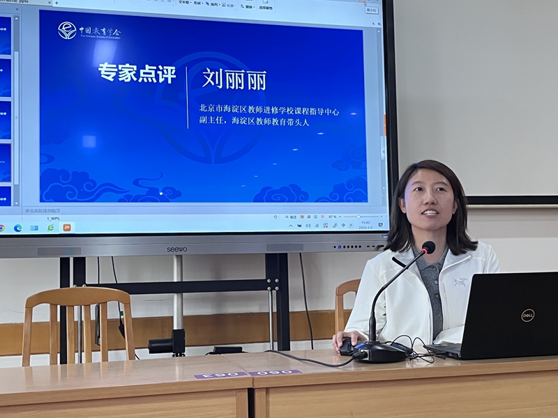 10.刘丽丽作点评指导.jpg