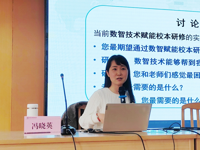 11.冯晓英.jpg