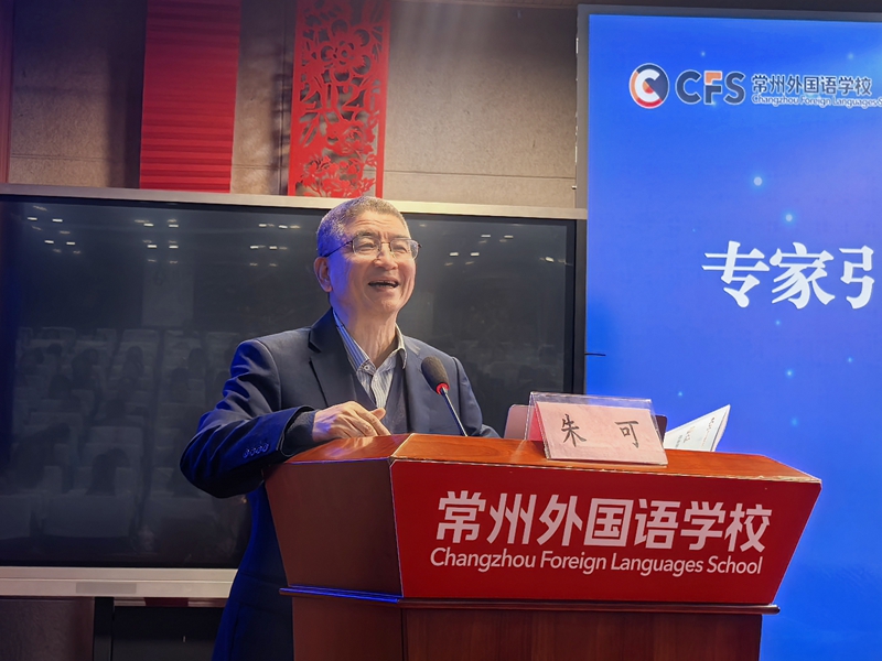 15.朱可点评.jpg