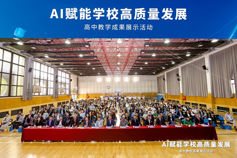 1、全景图.jpg