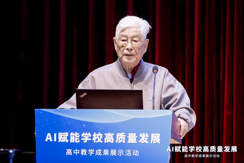 3、顾明远.jpg