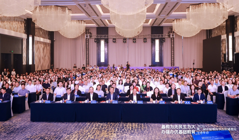 微信图片_2026-05-26_102431_468.jpg
