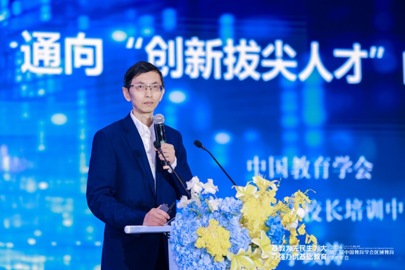 微信图片_2026-05-26_102527_117.jpg