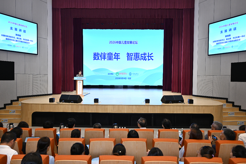 微信图片_2026-06-01_151730_977_800.png