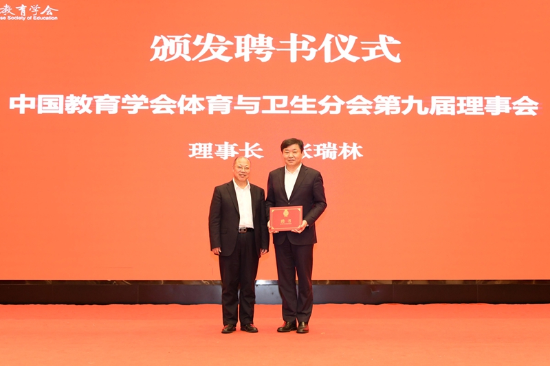 6.������Ϊ�����ְ䷢Ƹ��_����.jpg