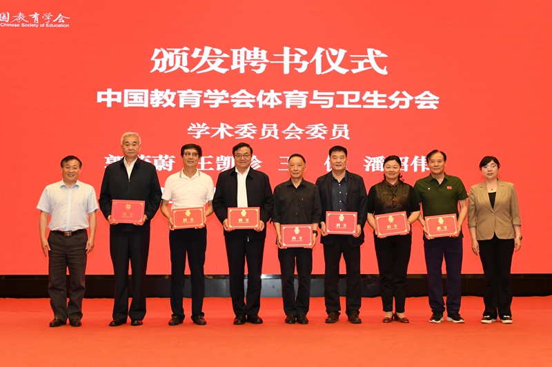 10.��両���ƽΪѧ��ίԱ��ίԱ�䷢Ƹ��_����.jpg