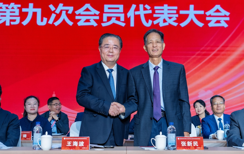 微信图片_20260602093856_176_403.jpg