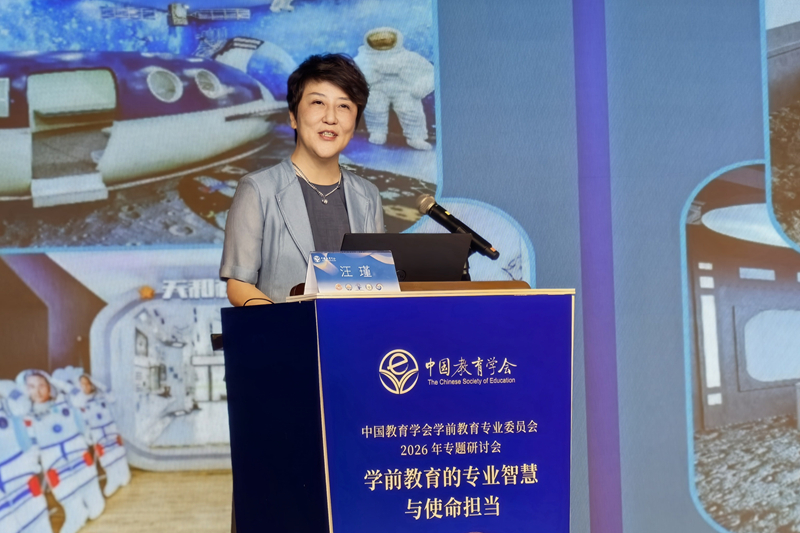 4.汪瑾_800.jpg
