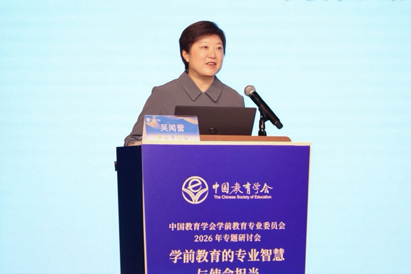 7.吴闻蕾_副本_800.jpg