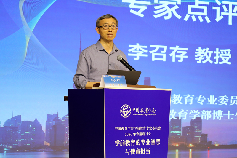 9.李老师_副本 800.jpg