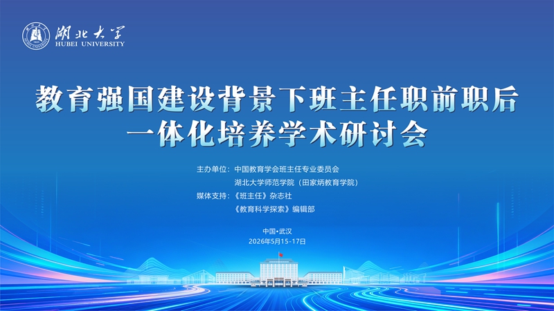 1781694249396625.jpg 背景.jpg