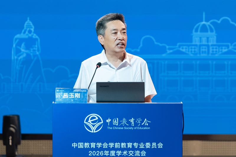 图4：吕玉刚_副本.jpg