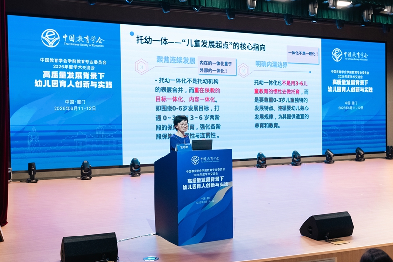 图6：左志宏.jpg