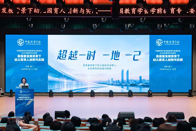 图8：姚莉娜.jpg