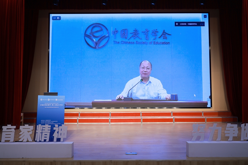 杨银付点评.jpg
