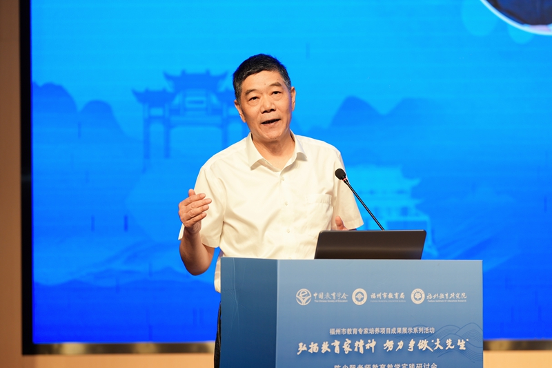 朱卫国点评.jpg