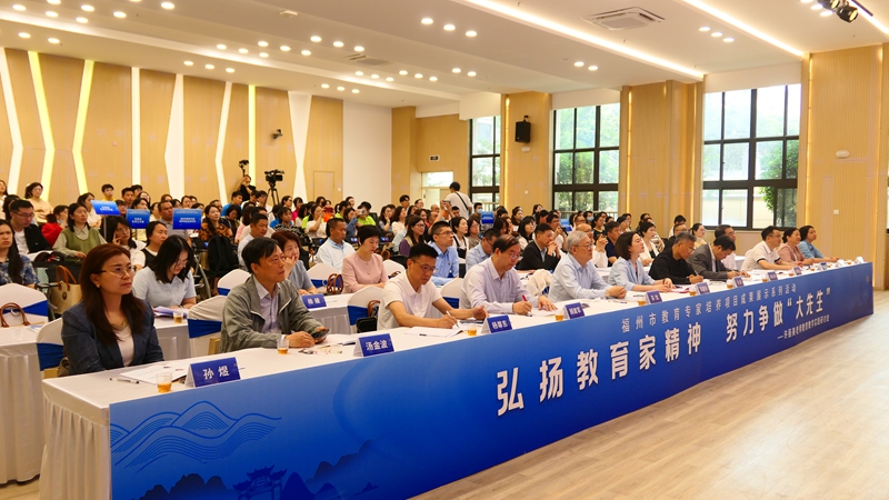 1784078683375313.jpg 1.会场现场照片.jpg