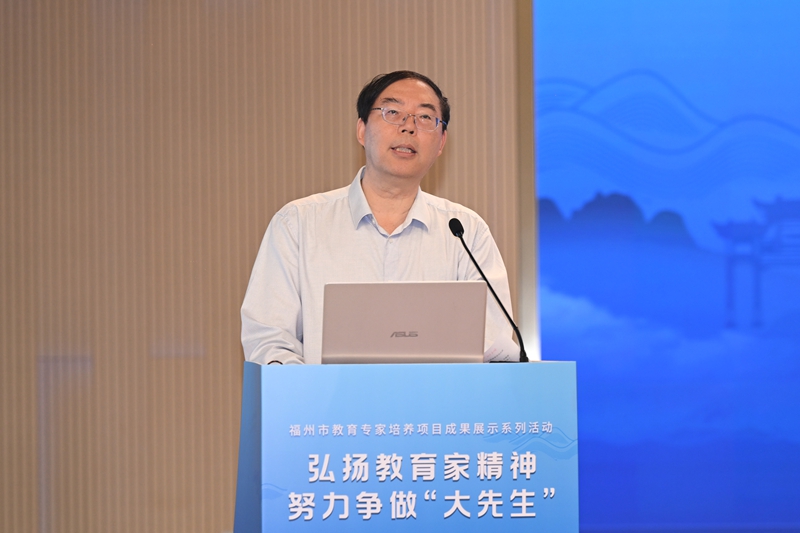 1784078747918549.jpg 7.专家顾建军述评.jpg
