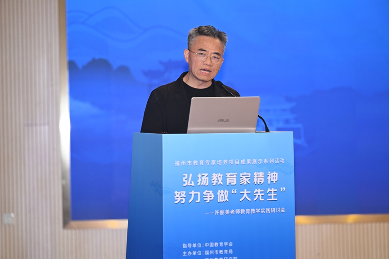 1784078775103497.jpg 10.专家述评(马斌).jpg