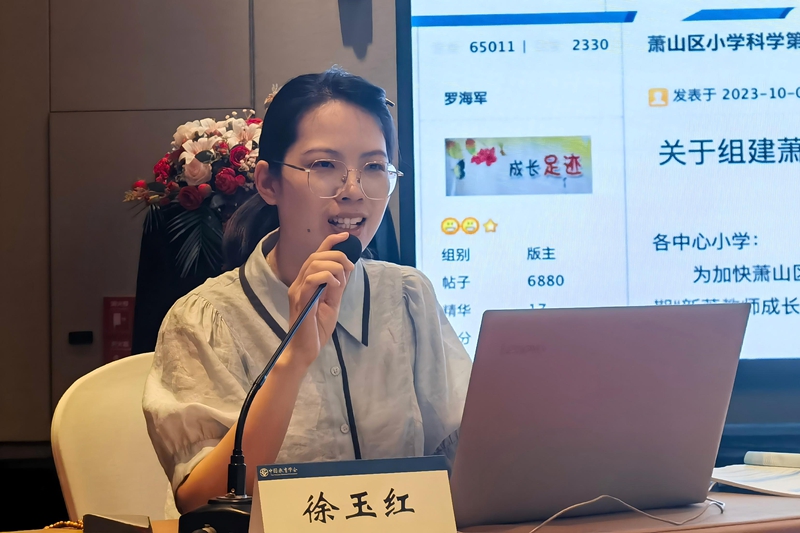 9徐玉红_副本.jpg